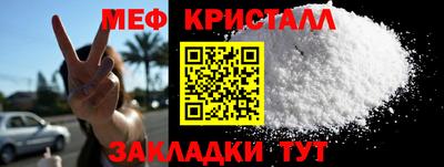 наркотики Бузулук