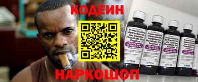 мяу мяу мука Бугуруслан
