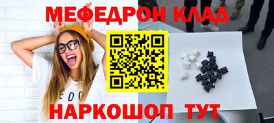 наркотики Бузулук