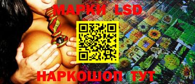 ALPHA-PVP Будённовск