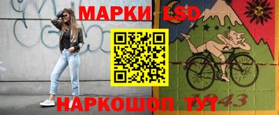 ALPHA-PVP Будённовск