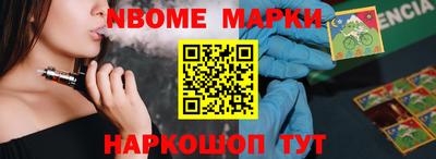 мяу мяу мука Бугуруслан