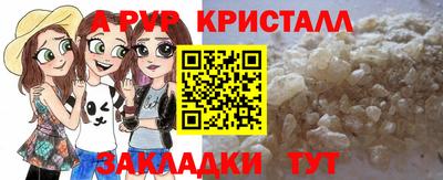 наркотики Бузулук