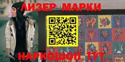 мяу мяу мука Бугуруслан