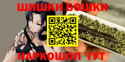 наркотики Бузулук