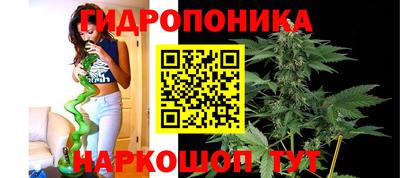 ALPHA-PVP Будённовск