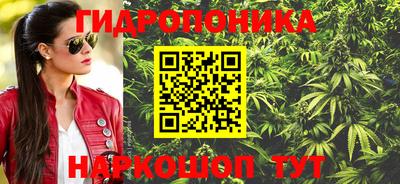 наркотики Бузулук