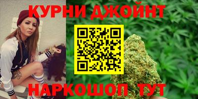 мяу мяу мука Бугуруслан