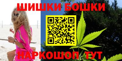 ALPHA-PVP Будённовск