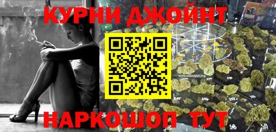 мяу мяу мука Бугуруслан