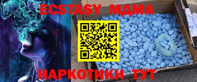 мяу мяу мука Бугуруслан