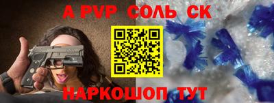 наркотики Бузулук
