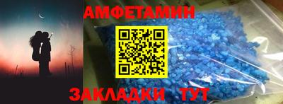 наркотики Бузулук