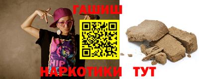 ALPHA-PVP Будённовск