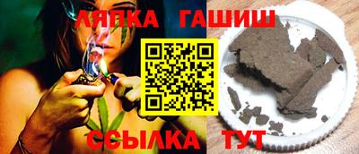 ALPHA-PVP Будённовск