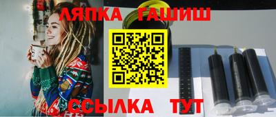 ALPHA-PVP Будённовск